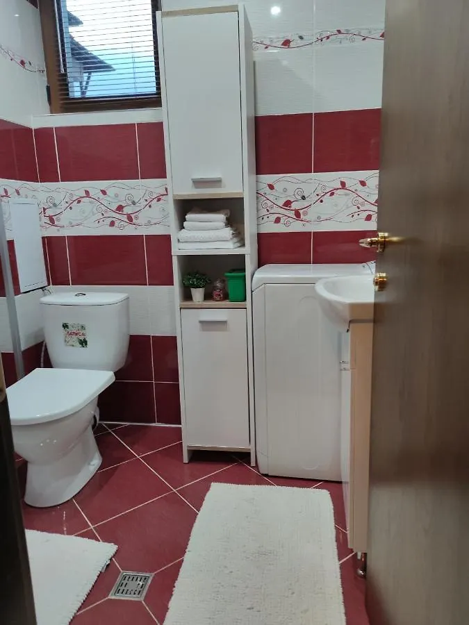 Dream Apartment Bansko