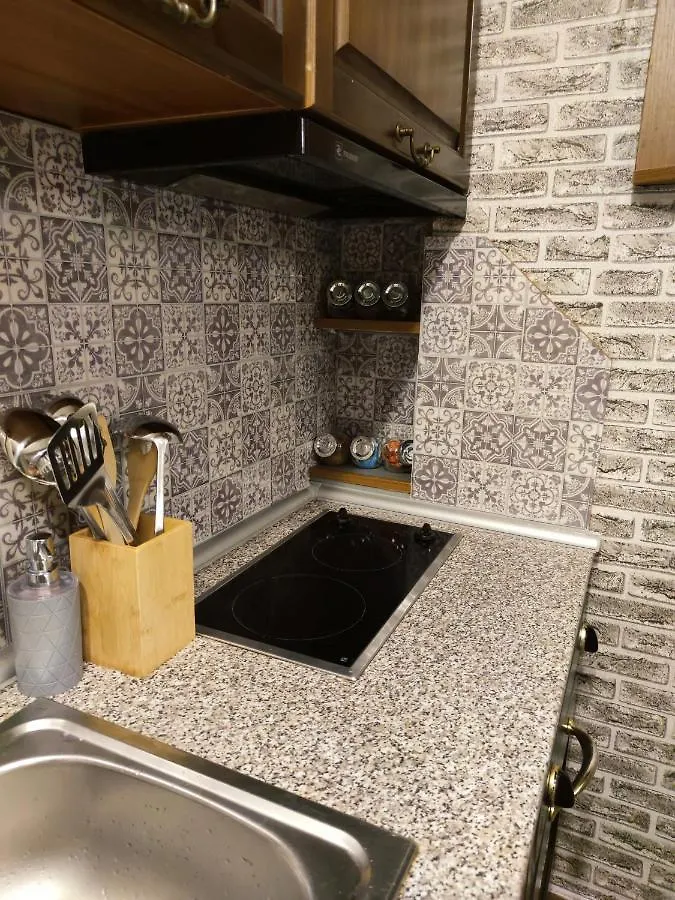 Dream Apartment Bansko